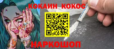 круглые Беслан