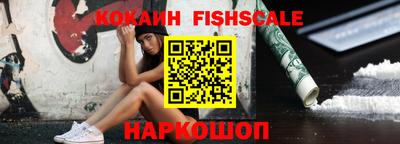 MDMA Premium VHQ Бийск