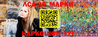 MDMA Premium VHQ Бийск