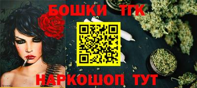 MDMA Premium VHQ Бийск