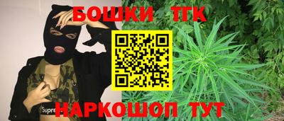 соль ск Берёзовский