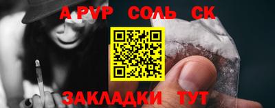 MDMA Premium VHQ Бийск