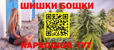 MDMA Premium VHQ Бийск