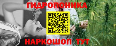MDMA Premium VHQ Бийск
