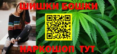 круглые Беслан