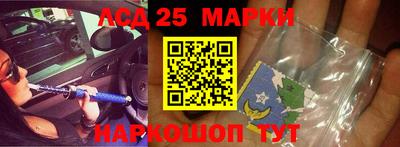 MDMA Premium VHQ Бийск