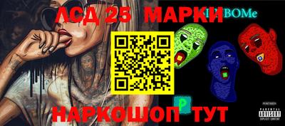MDMA Premium VHQ Бийск