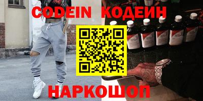 MDMA Premium VHQ Бийск