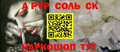 MDMA Premium VHQ Бийск