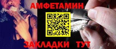 MDMA Premium VHQ Бийск