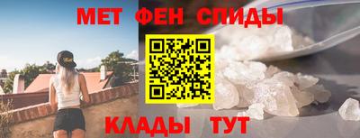 круглые Беслан