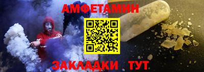 MDMA Premium VHQ Бийск