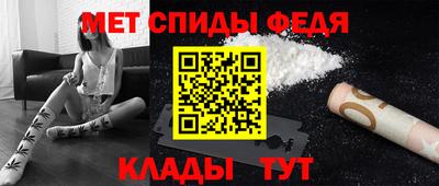 MDMA Premium VHQ Бийск