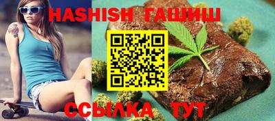 MDMA Premium VHQ Бийск