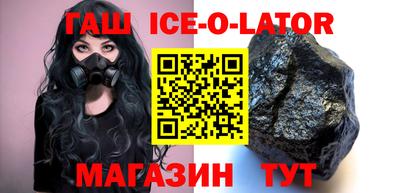 MDMA Premium VHQ Бийск
