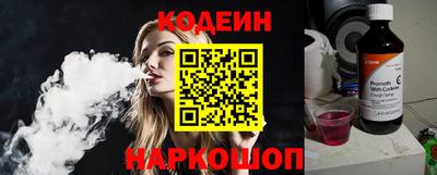 MDMA Premium VHQ Бийск